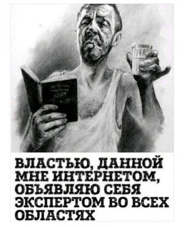 Бредзона 04.10.20