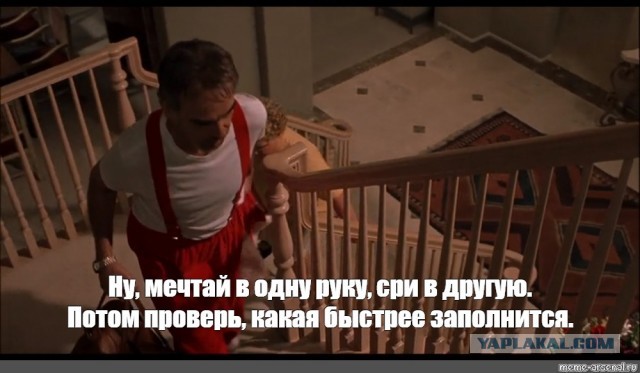 Интервью девушек