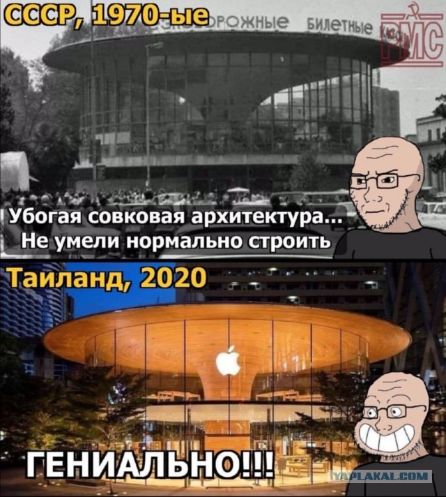 Бредзона 06.11.2020