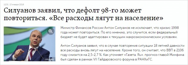 Путин сильно закашлялся на совещании по коронавирусу