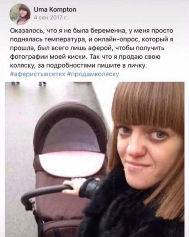 Пятница. И немного слегка пошлых картинок с надписями и без 16+ (11.12)