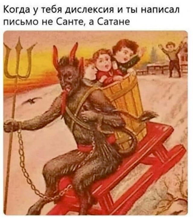 Юмор и прикольные картинки