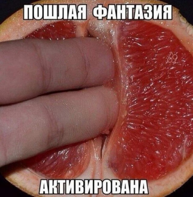Дурацкие картинки