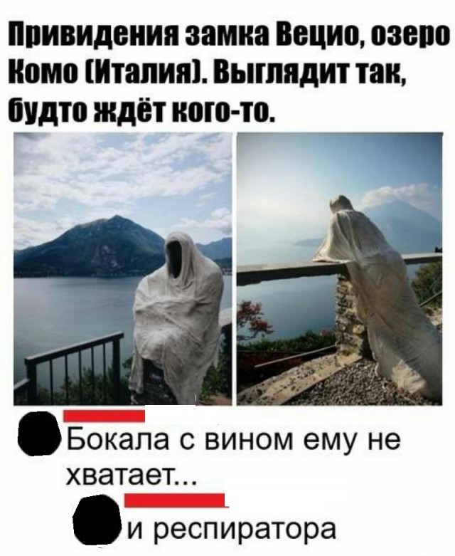 Картинки с надписями и всякие жизненные фразы 7.01.2021