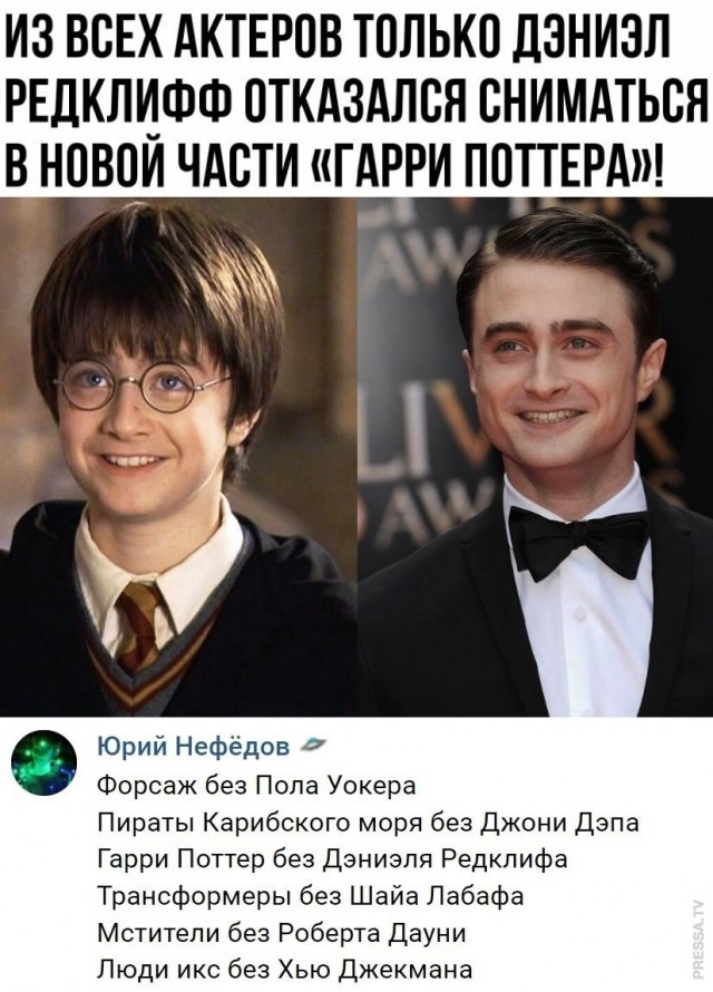 Картинки и мемы для настроения 011