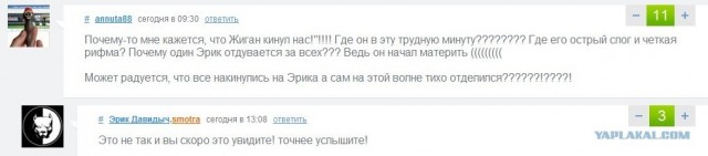 Хамство в Самаре. Автопробег сайта "смотра.ру"