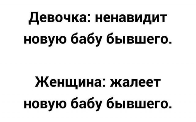 Бредзона 09.02.21
