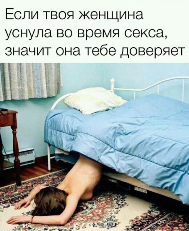 Мадам и месье, снова бонжур