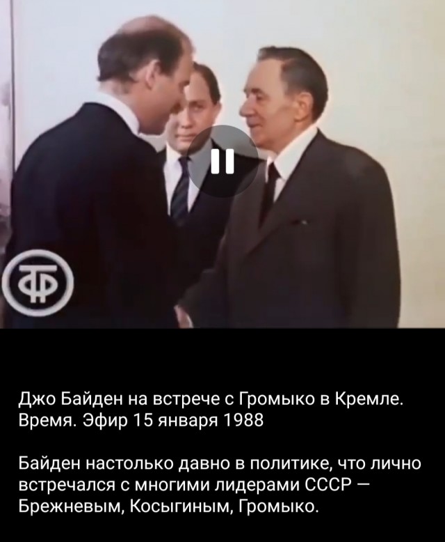 Президент США забыл, как зовут своего министра обороны