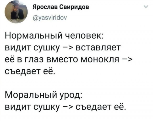 Бредзона 10.03.21