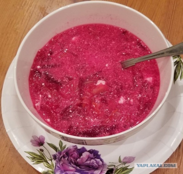 Как будем отмечать ДРЯП 2021