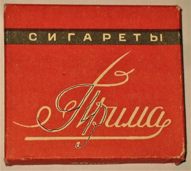 100 фотографий из XX века