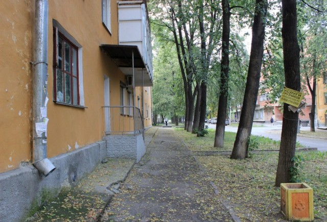Екатеринбург – город контрастов