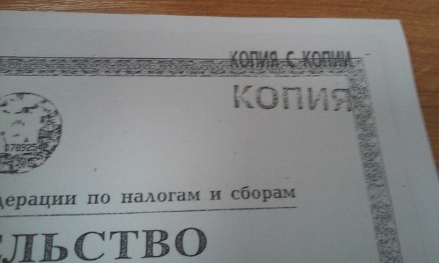 "Справку принеси!": в край упоротые ситуации, которых бы не было без бюрократизма