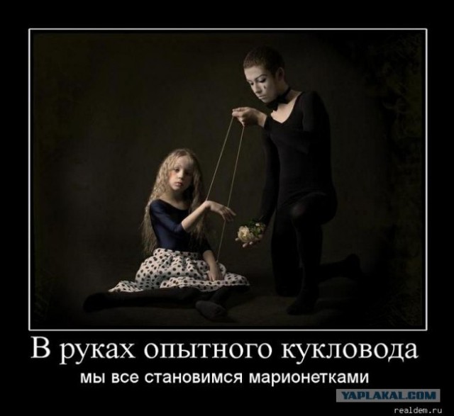Как тренер переживает.