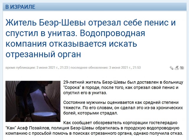 Сколько должна зарабатывать женщина, чтобы содержать мужа?