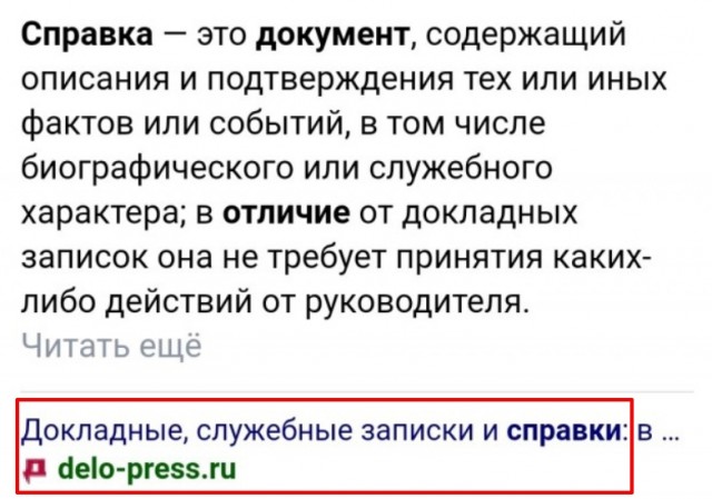 Рестораторы предложили эксперимент со свободными от COVID-19 зонами