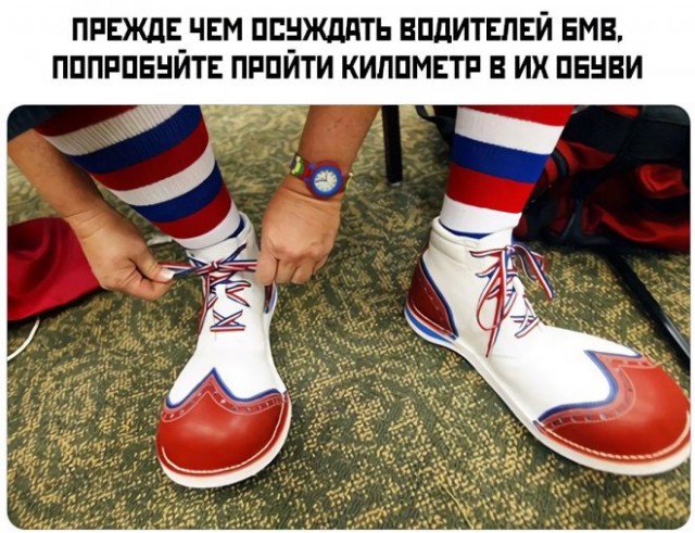 Картинки и мемы для настроения 21.06.2021