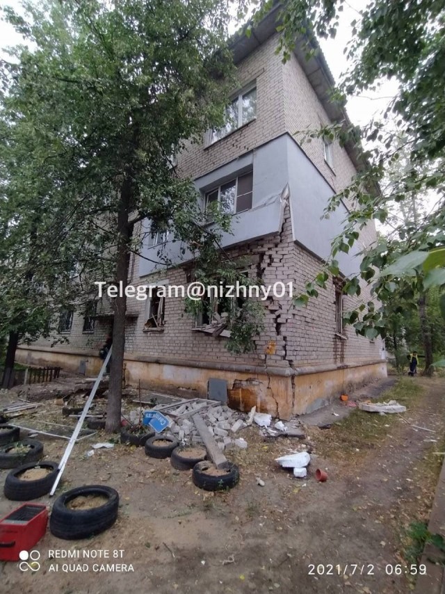 В Нижнем Новгороде три человека пострадали при взрыве газа в жилом доме