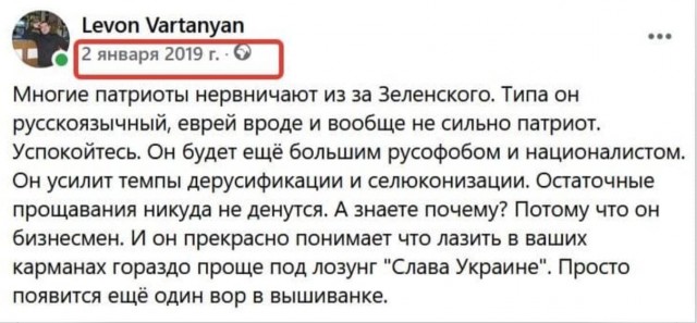 На Украине пригрозили «открыть огонь на поражение» против российских кораблей