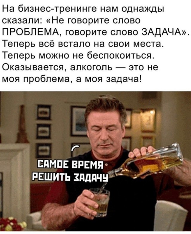 Всяческие картинки 15.07.2021