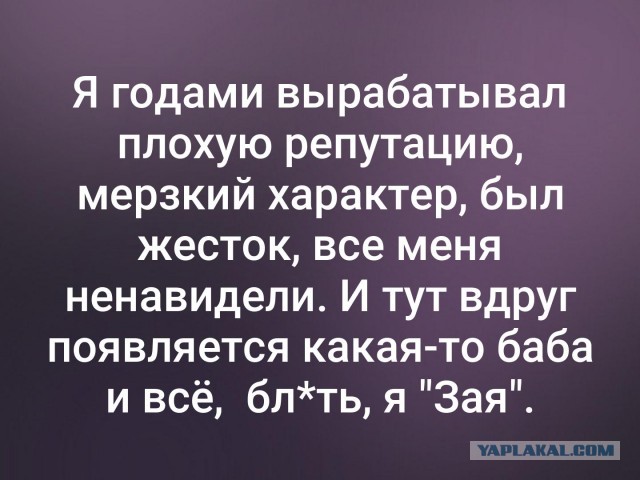 Чем современная девушка отличается от проститутки?