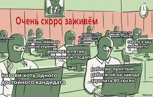Зеленский призвал граждан в Донбассе, считающих себя русскими, уезжать в Россию