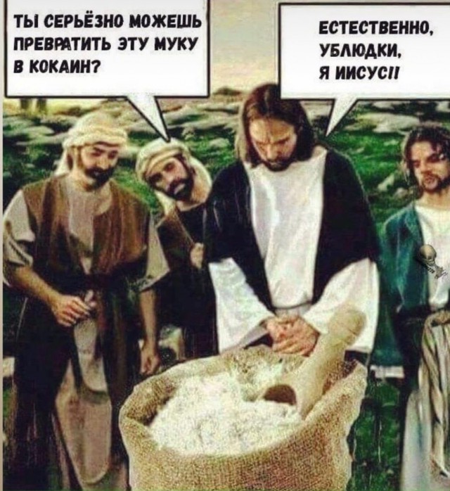 Бредзона 08.08.21