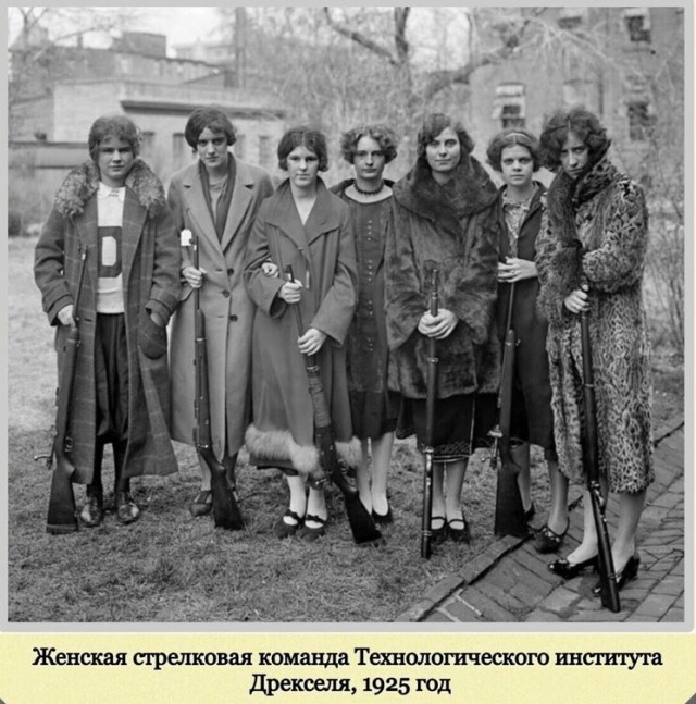 Фотографии с богатым историческим прошлым