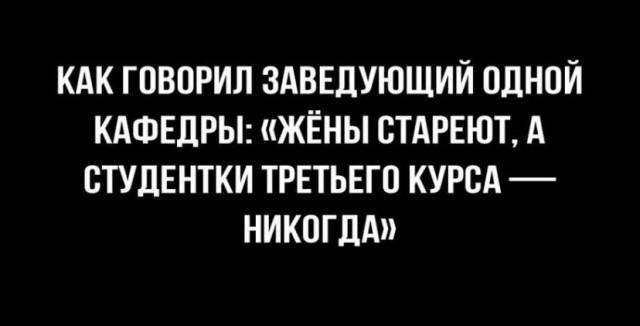 Картинки и мемы для настроения 26.10.2021