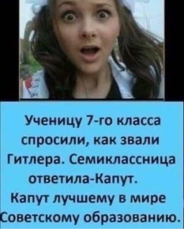 Картинки и мемы для настроения 01.11.2021