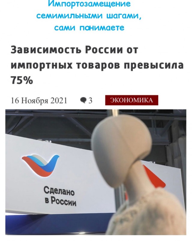 Всяческие картинки