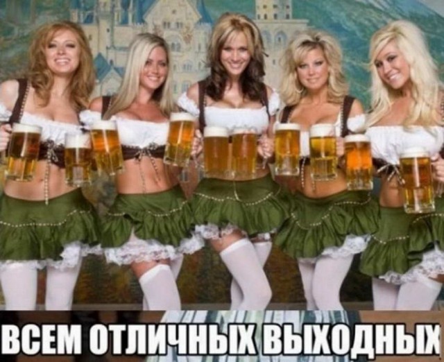 Девушки из моей коллекции. Будет 41 фотка