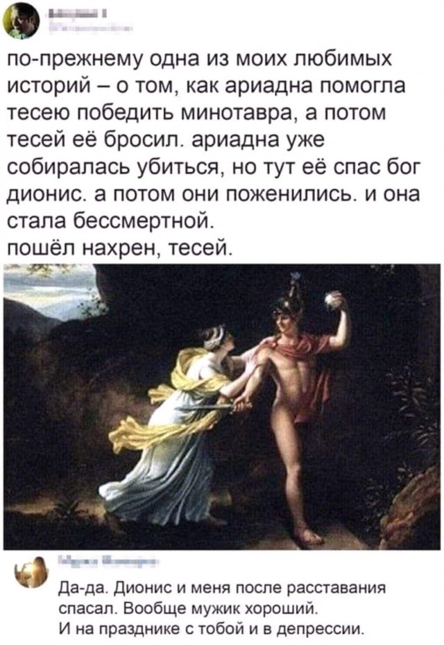 Очередная Хня вам в ленту, дорогие деграданты