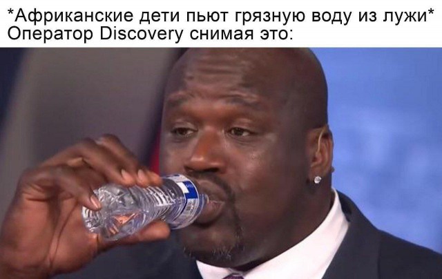 Картинки всякие и аморальные - 17