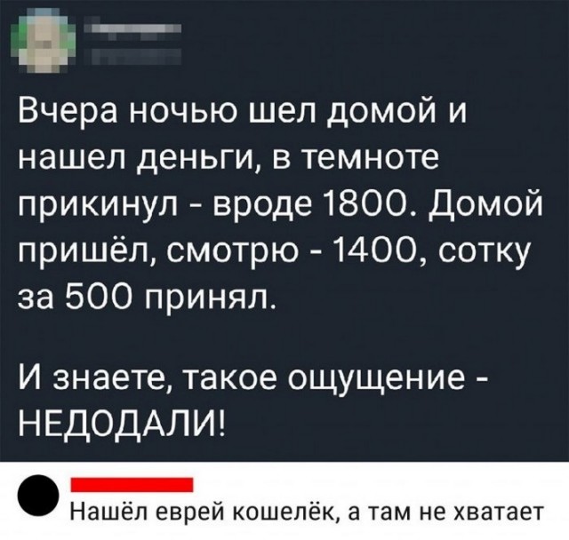 Подборка картинок для настроения 10.01.22