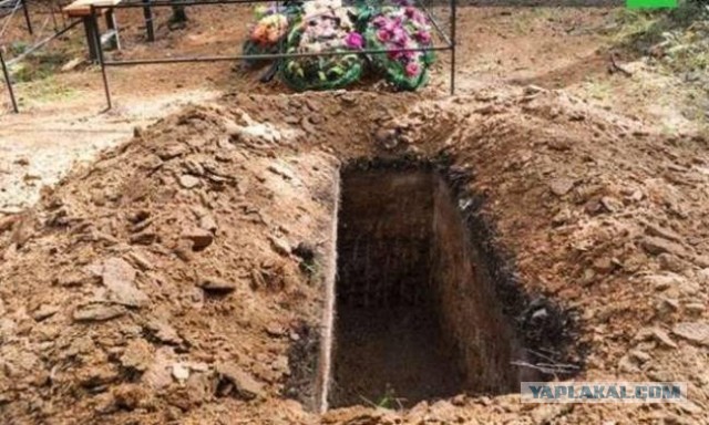 Бомбоубежища только для избранных