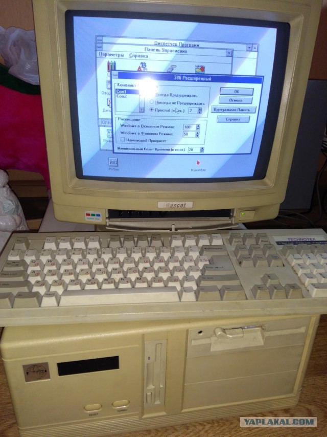 Google анонсировала свою ОС для "древних" ПК и Mac