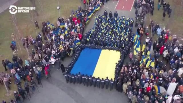 Мариуполь