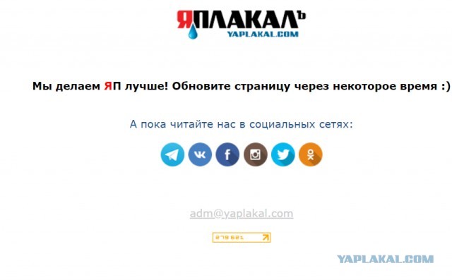 Заявление НАТО по военной операции на Украине: Главное