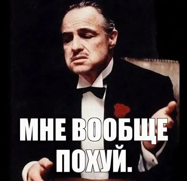 Мировой гигант IBM уходит из России