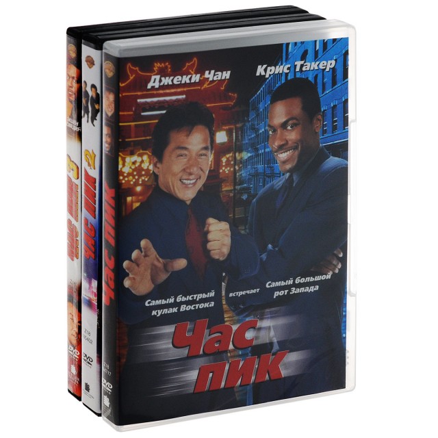 Самые просматриваемые видеокассеты VHS на видиках в 90-е.