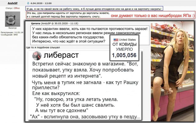 Путин и Шольц провели переговоры по газу
