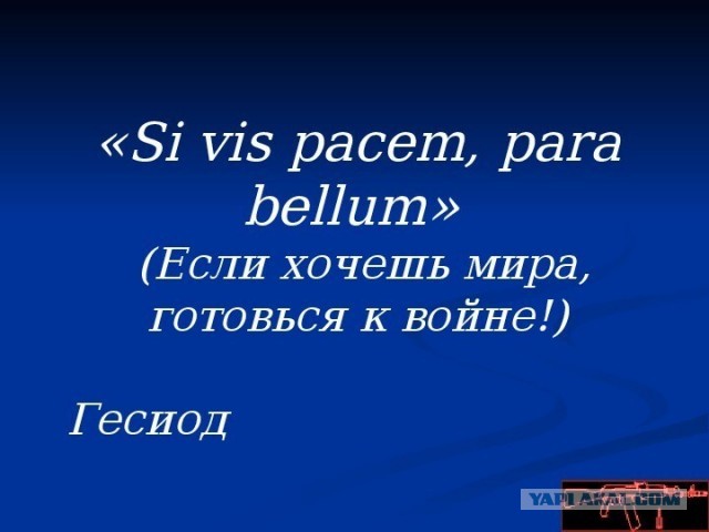 Зеленский: Украина не отдаст территорий ради мира с РФ
