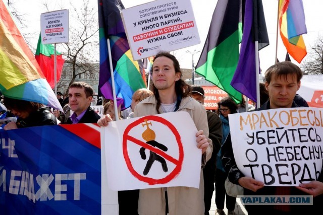 Почти две трети россиян считают себя православными