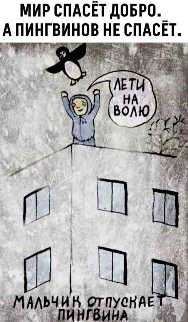 Субботняя чернуха!