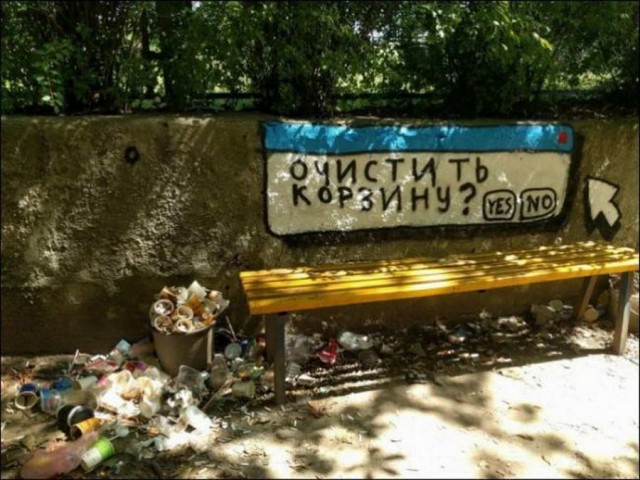 50 оттенков серого. Vol.9 Или самосвал баянов