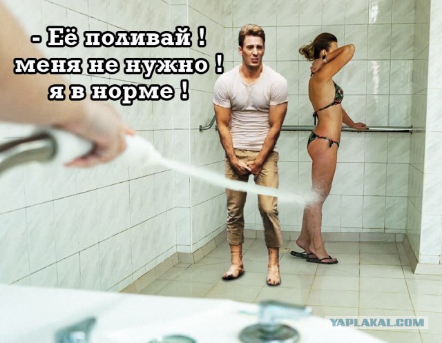 Камрады, нафотошопим новый мем?