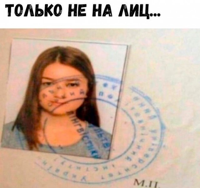 Пятница. И немного слегка пошлых картинок с надписями и без 16+ (17.06)