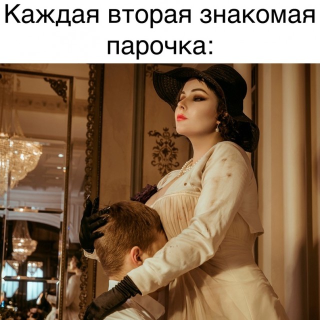 Картинки и мемы для настроения - 27